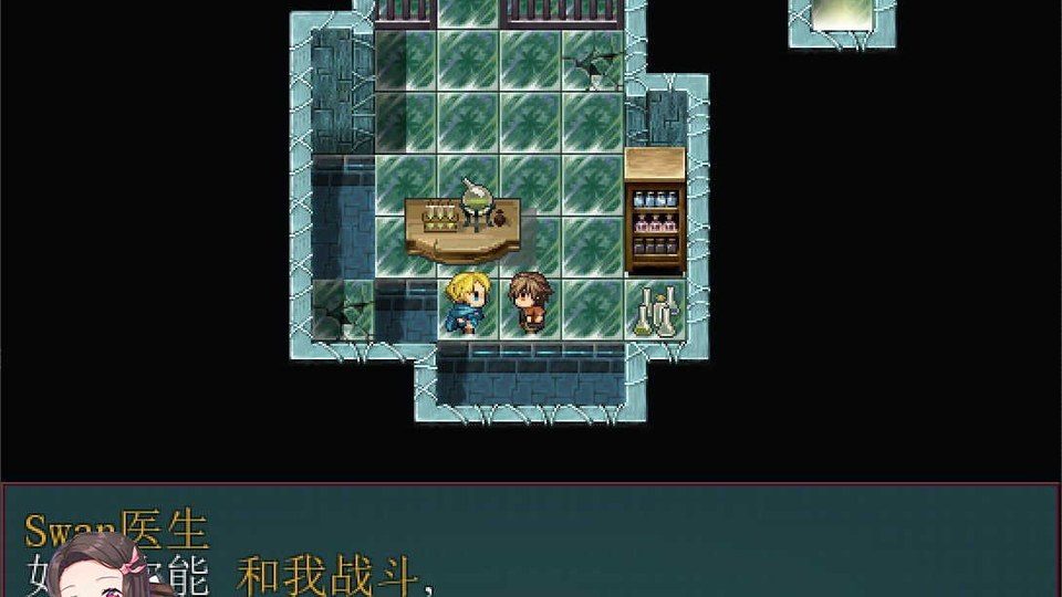 践踏之塔全9层汉化版 BOSS攻略 实机截图 6