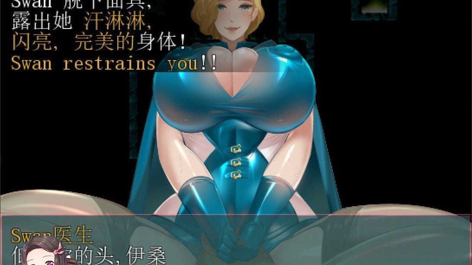 践踏之塔全9层汉化版 章节事件 画面 5
