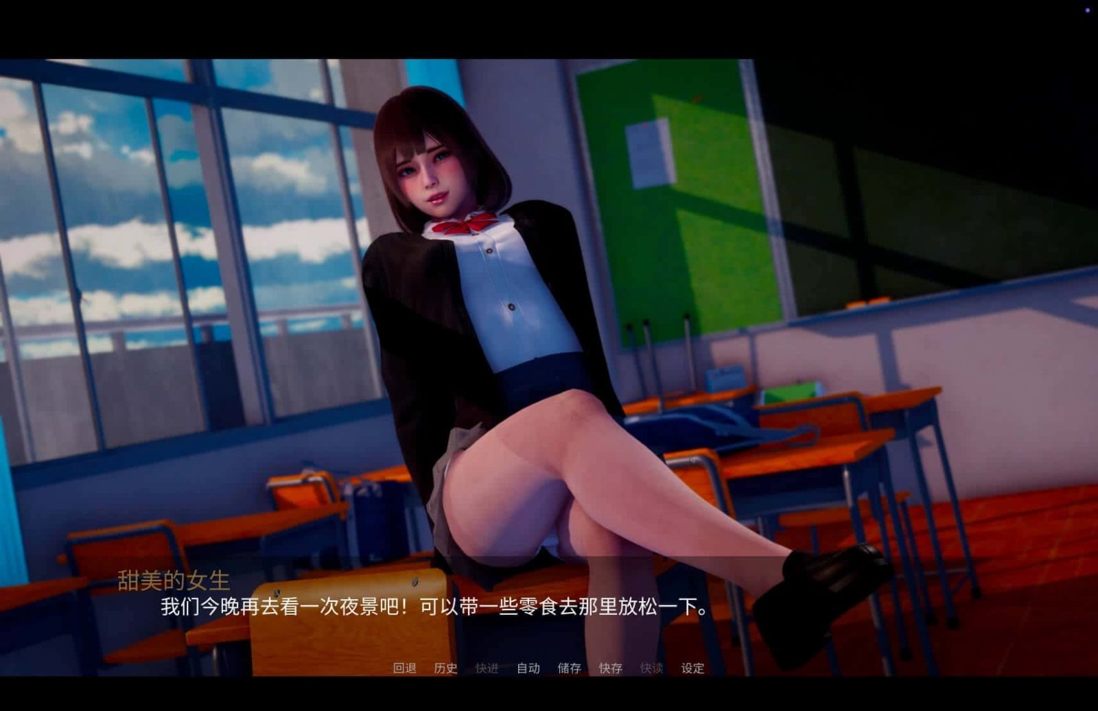 新天域 (新地平线) 剧情互动 玩法截图 2