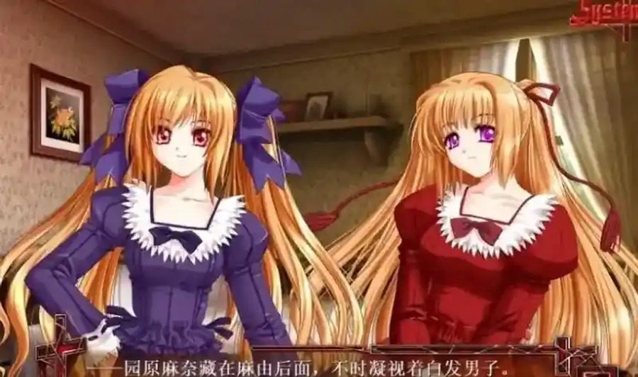 献给支配者的狂死曲 任务推进 资料图 4